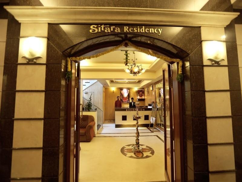 Hotel Sitara Residency Haidarábád Kültér fotó